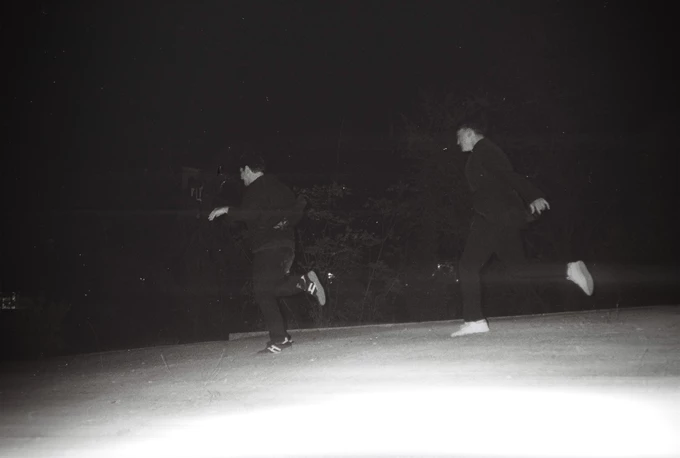 Όστια - αυτό είναι το Σώμα μου