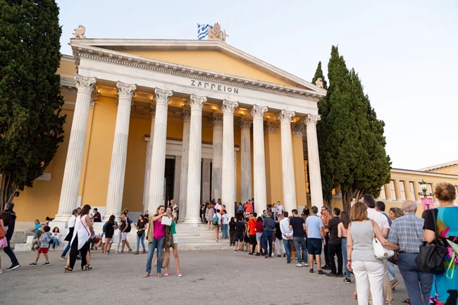 Art Athina