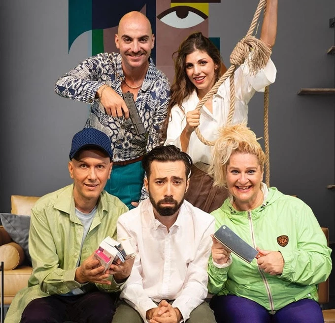 Ένας καταπληκτικός καταθλιπτικός