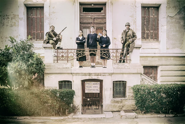 Αριστερόχειρες