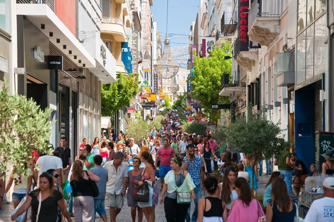 εκπτώσεις