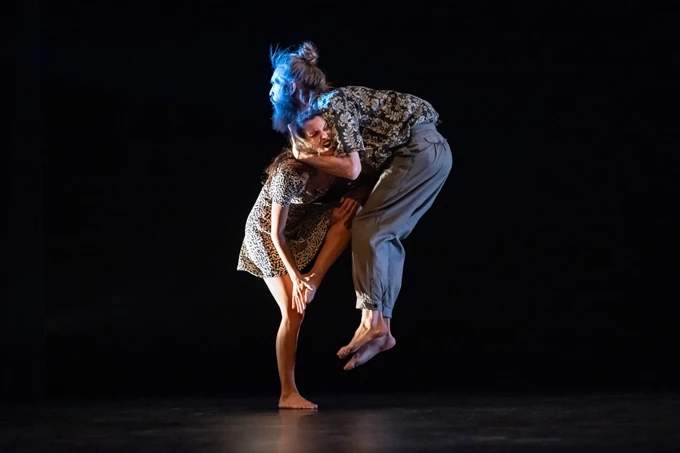 Arc For Dance 16 HURyCAN Te odiero