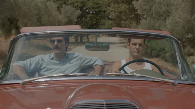 Έρωτας Φυγάς