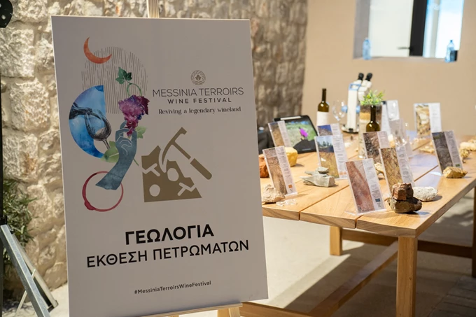 Messinia Terroirs