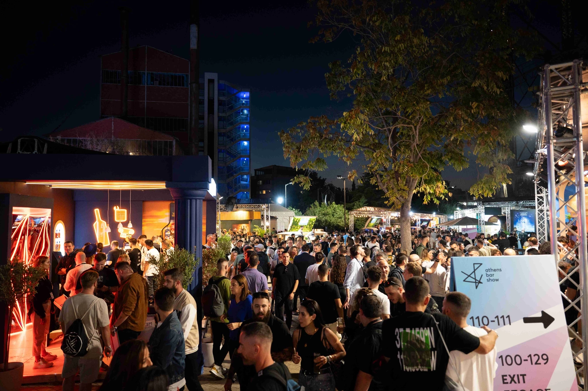 Athens Bar Show 2025: Τι ακριβώς θα παίξει στην Τεχνόπολη