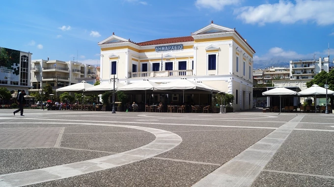 Δημαρχείο Σπάρτης