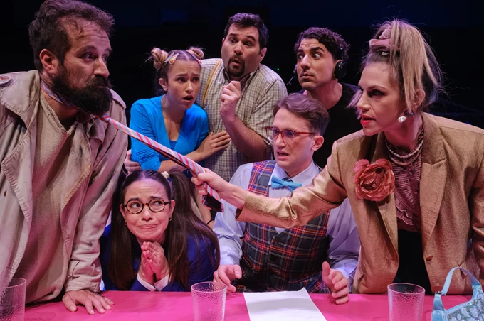 O κύριος Βρομύλος