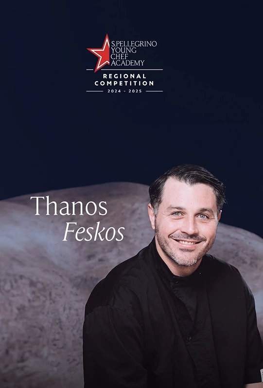 S.Pellegrino Young Chef Academy