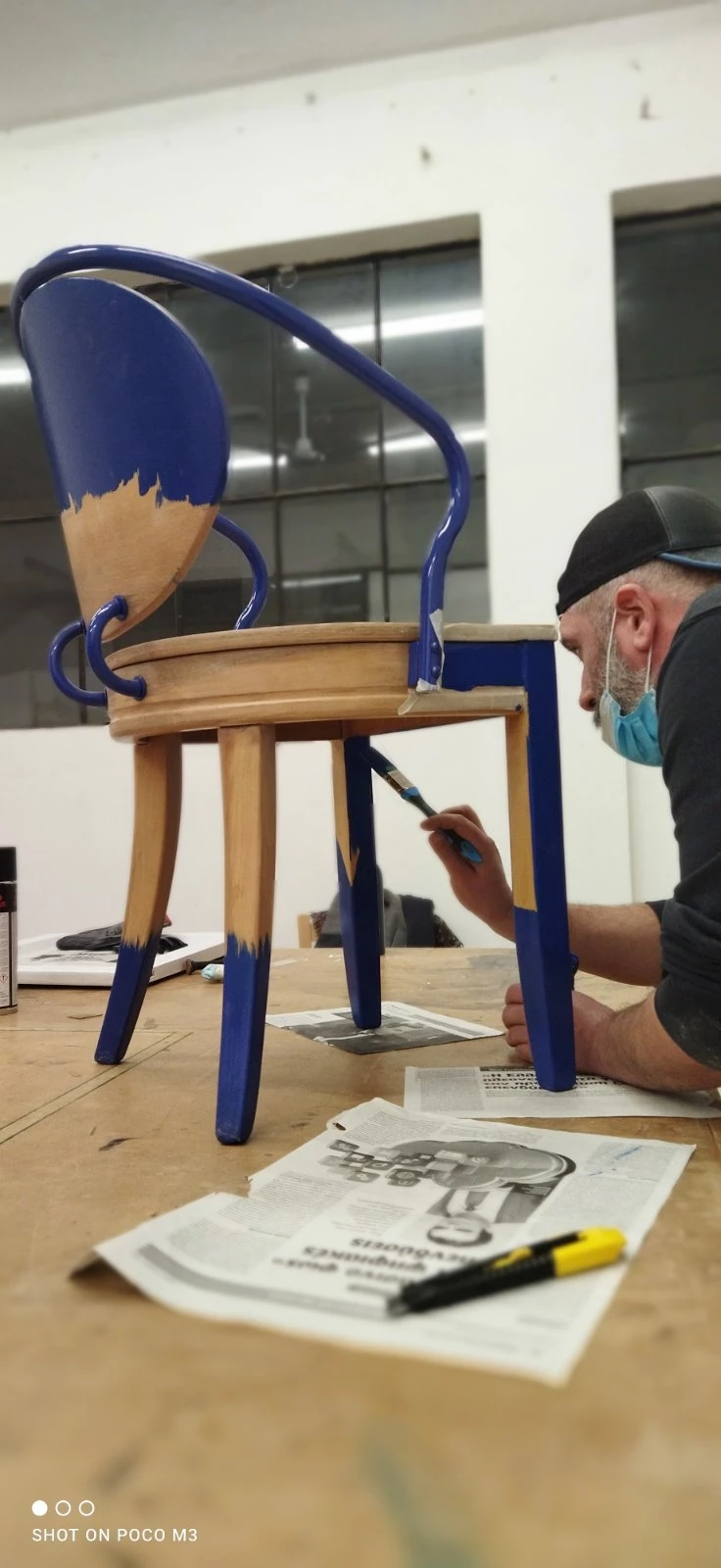 ασκαρδαμυκτι