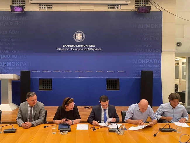 Υπογραφή Προγραμματικής Σύμβασης