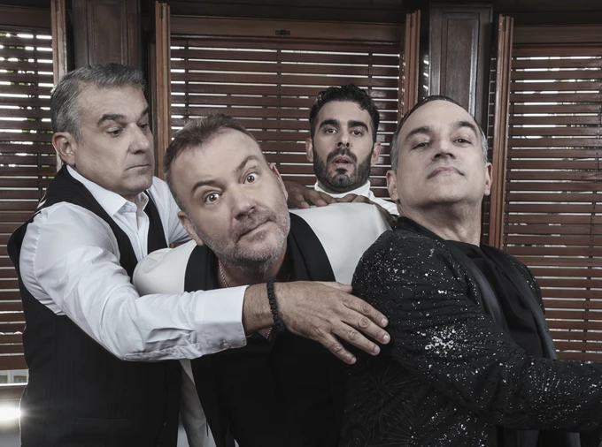 Στο Τσακ! 2024-25