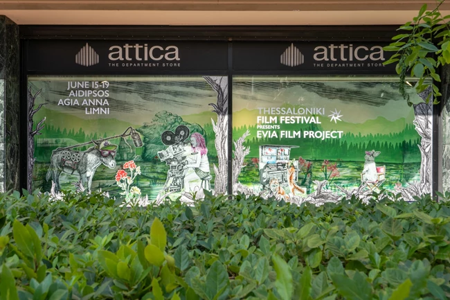 ATTICA EVIA FILM PROJECT