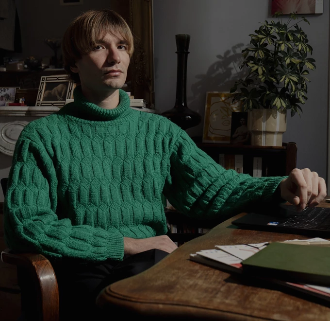 Πέρα από τη συναίνεση βιβλίο Ευάρεστος Πιμπλής