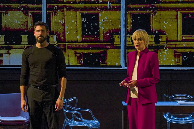 Αόρατος Επισκέπτης