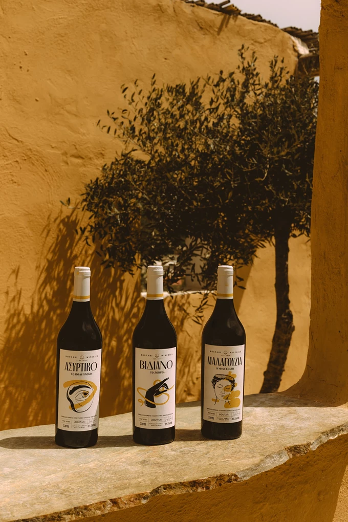 Boutari Wines