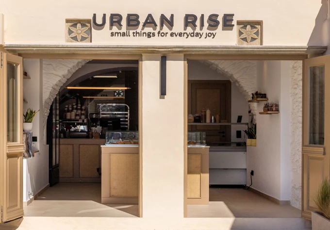 urban