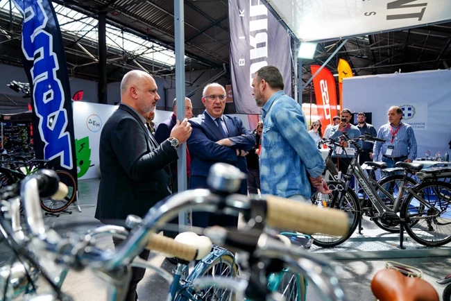 Athens Bike Festival