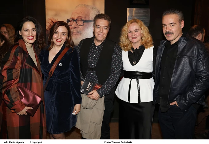 Κνοκ, επίσημη πρεμιέρα