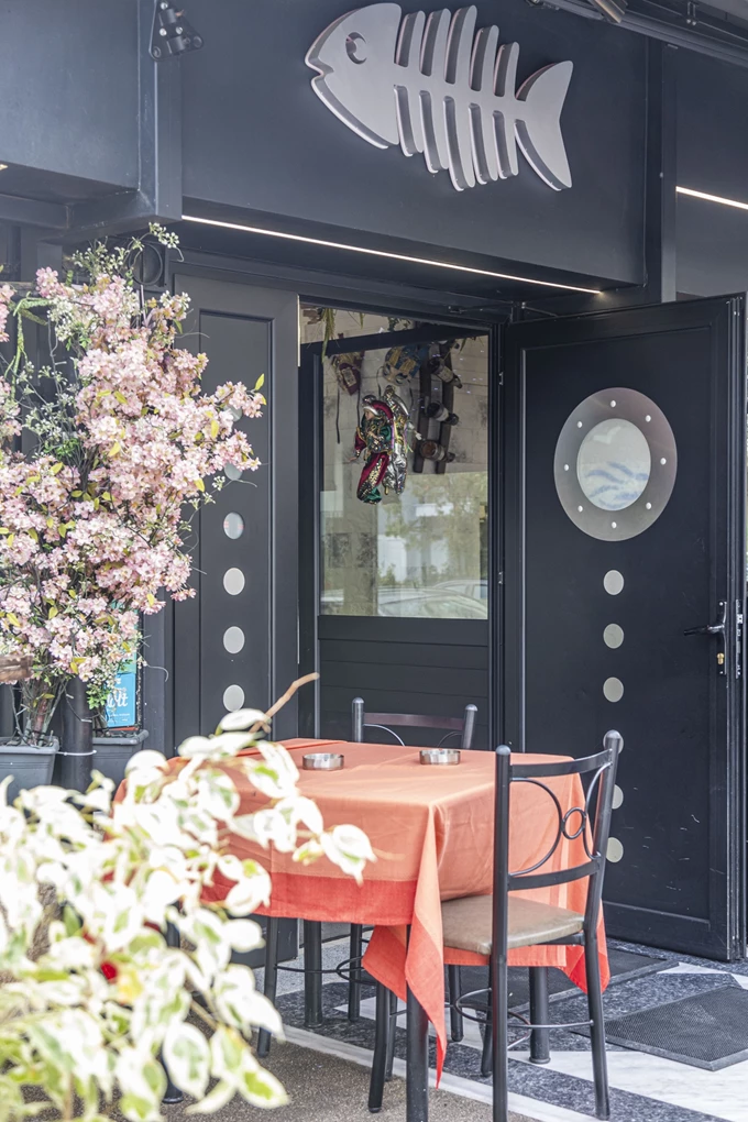 Το ψαροκόκαλο της Άννας