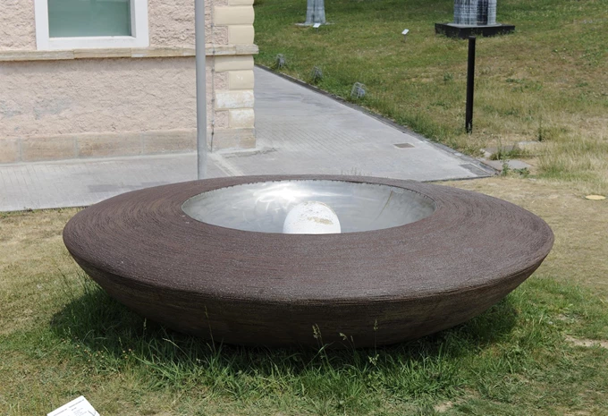 Θόδωρος Παπαγιάννης Φωλιά