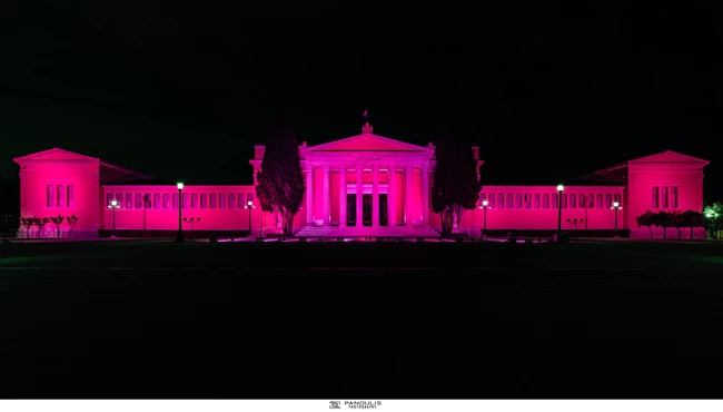 Estée Lauder Hellas