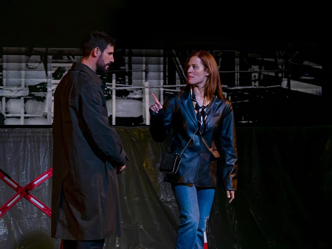 Αόρατος Επισκέπτης