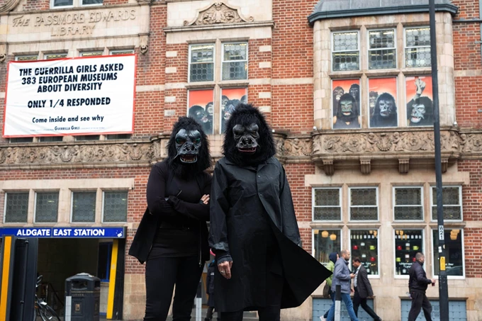 Guerrilla Girls