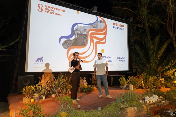 SFF26 Q&A1 ΜΕ ΣΚΗΝΟΘΕΤH