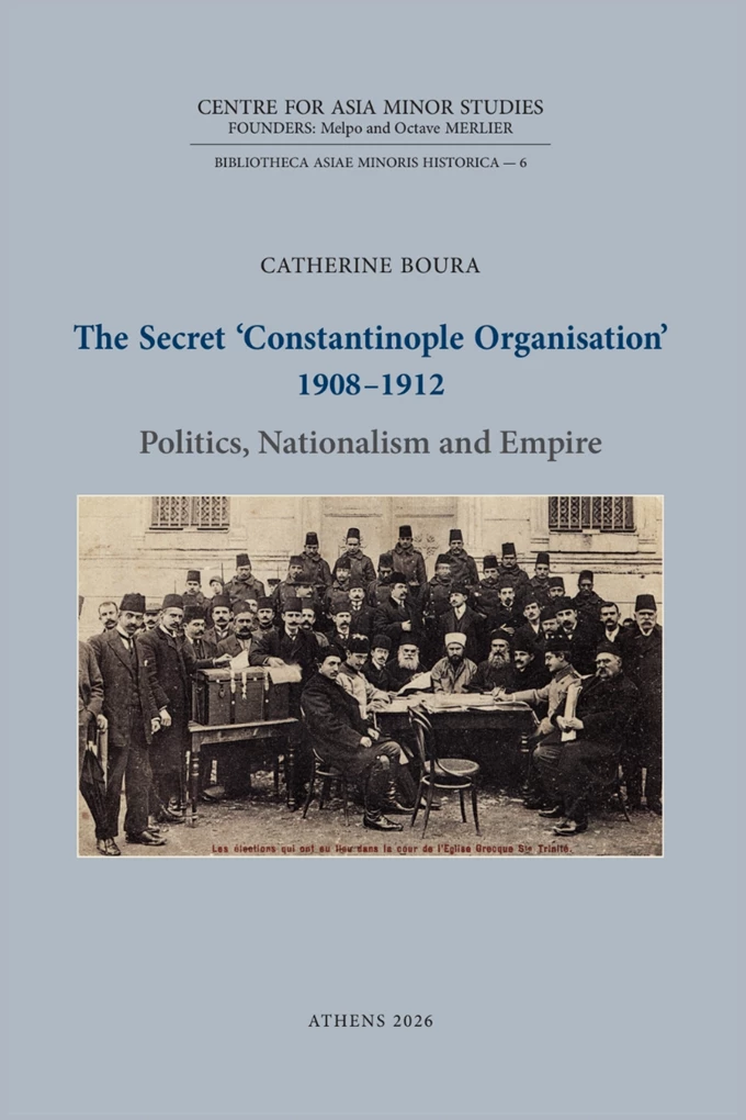 secret-constantinople-organisation