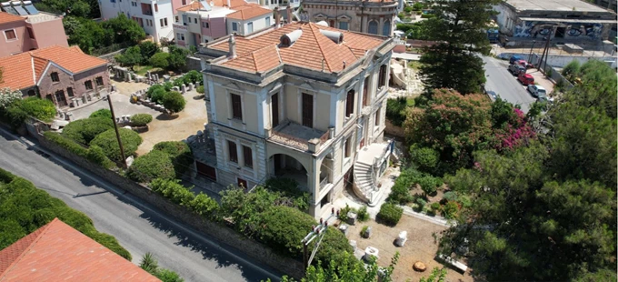 Παλαιό Μουσείο Μυτιλήνης