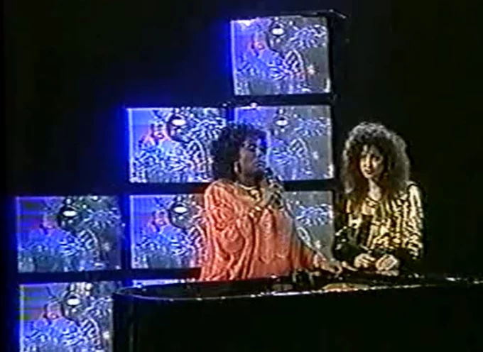 Βίσση Γκλόρια