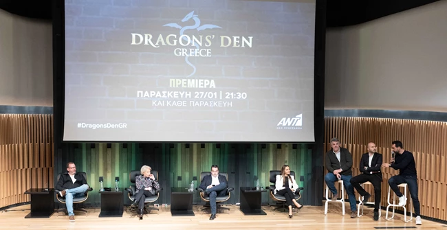 Dragons' Den