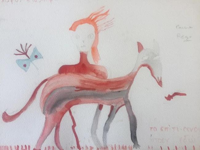 Το Σπίτι ως Ύφασμα Ελένη Τζιρτζιλάκη