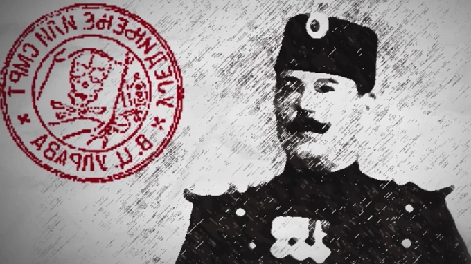 Μεγάλος Πόλεμος: Μακεδονικό Μέτωπο