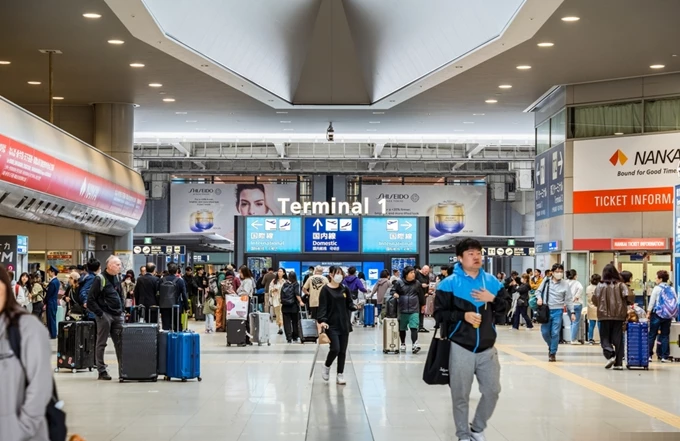 Αεροδρόμιο Kansai, Ιαπωνία