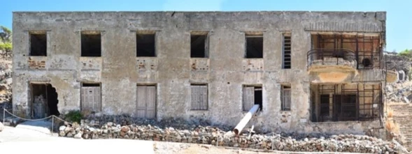 Βόρειο Κτήριο Λεπροκομείου