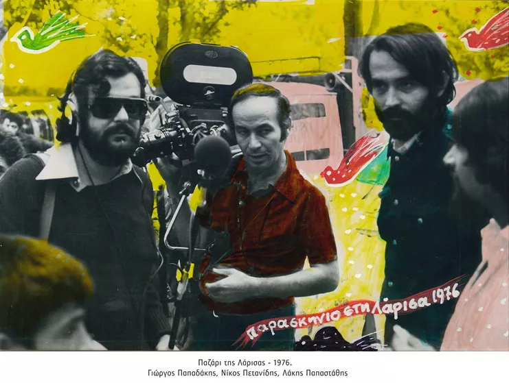 Ο Λάκης Παπαστάθης με τον Γιάννη Παπαδάκη και τον Νίκο Πετανίδη σε γύρισμα στη Λάρισα, το 1978