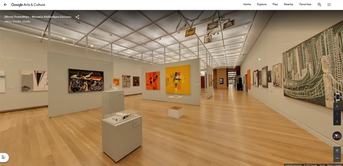 Greek Art Now