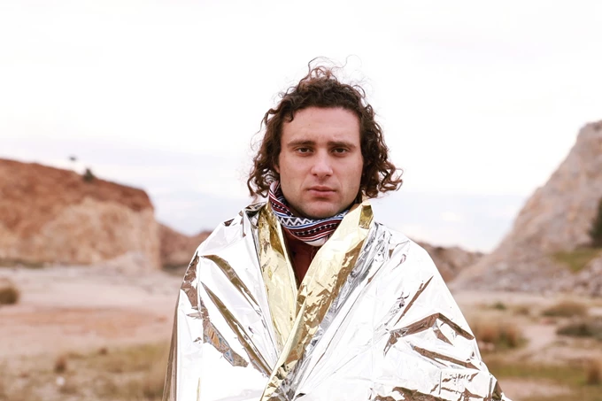 Γιου γιαϊ γιάκο