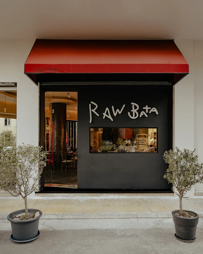 Rawbata 1 χρόνος 1
