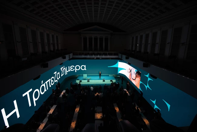 Η νέα Εθνική Τράπεζα