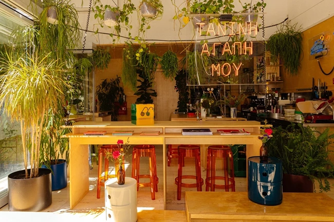 Τανίνη Αγάπη μου wine bar Αθήνα Εξάρχεια 7