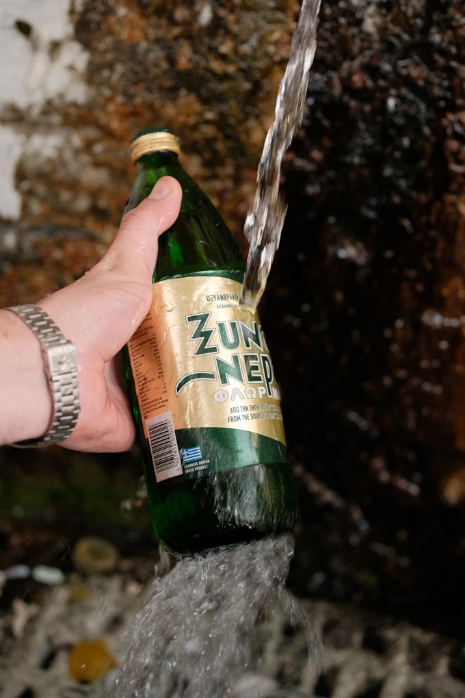 Ξυνό Νερό Φλώρινας