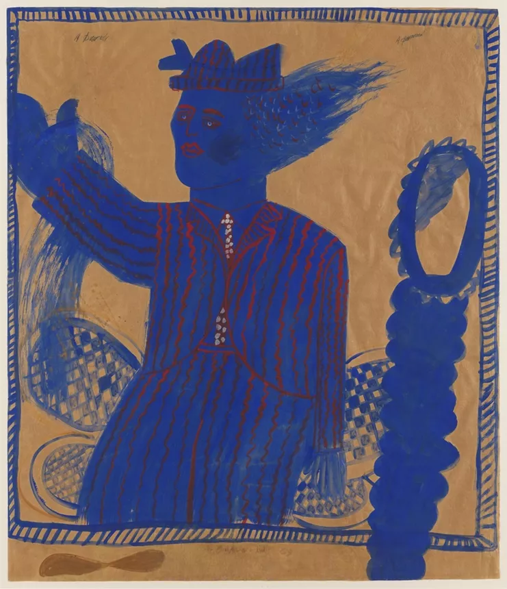 Αλέκος Φασιανός