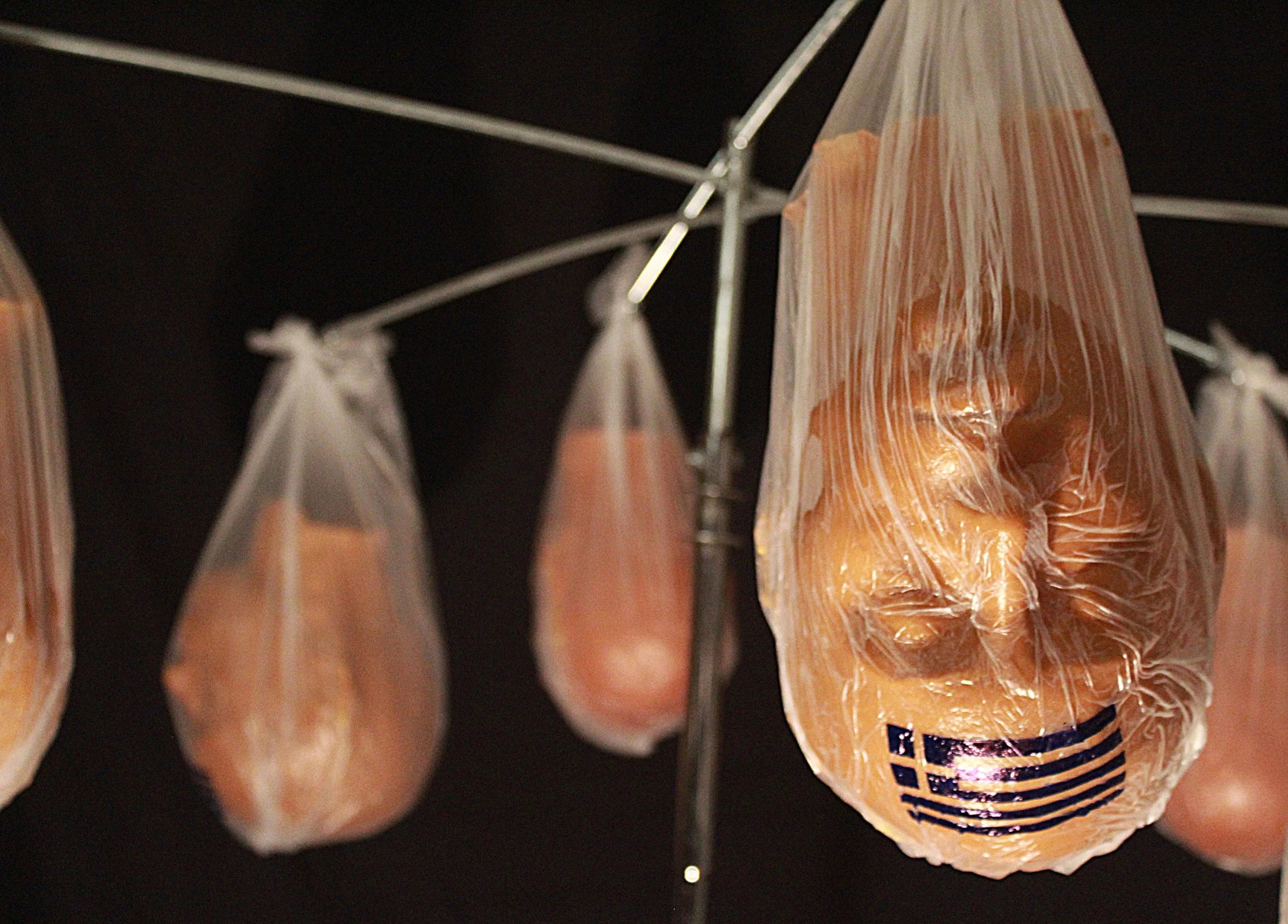 Κενό Μνήμης