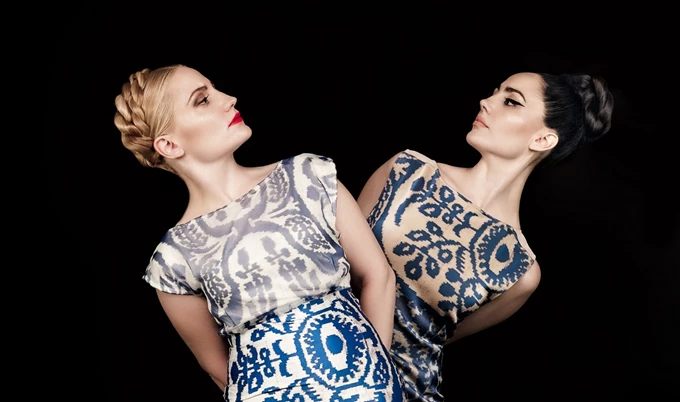 Βουγιουκλή