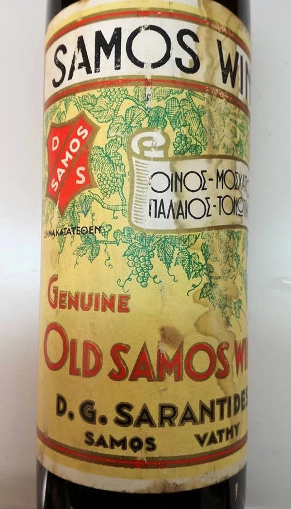 Η αμπελοοινική ιστορία της Σάμου