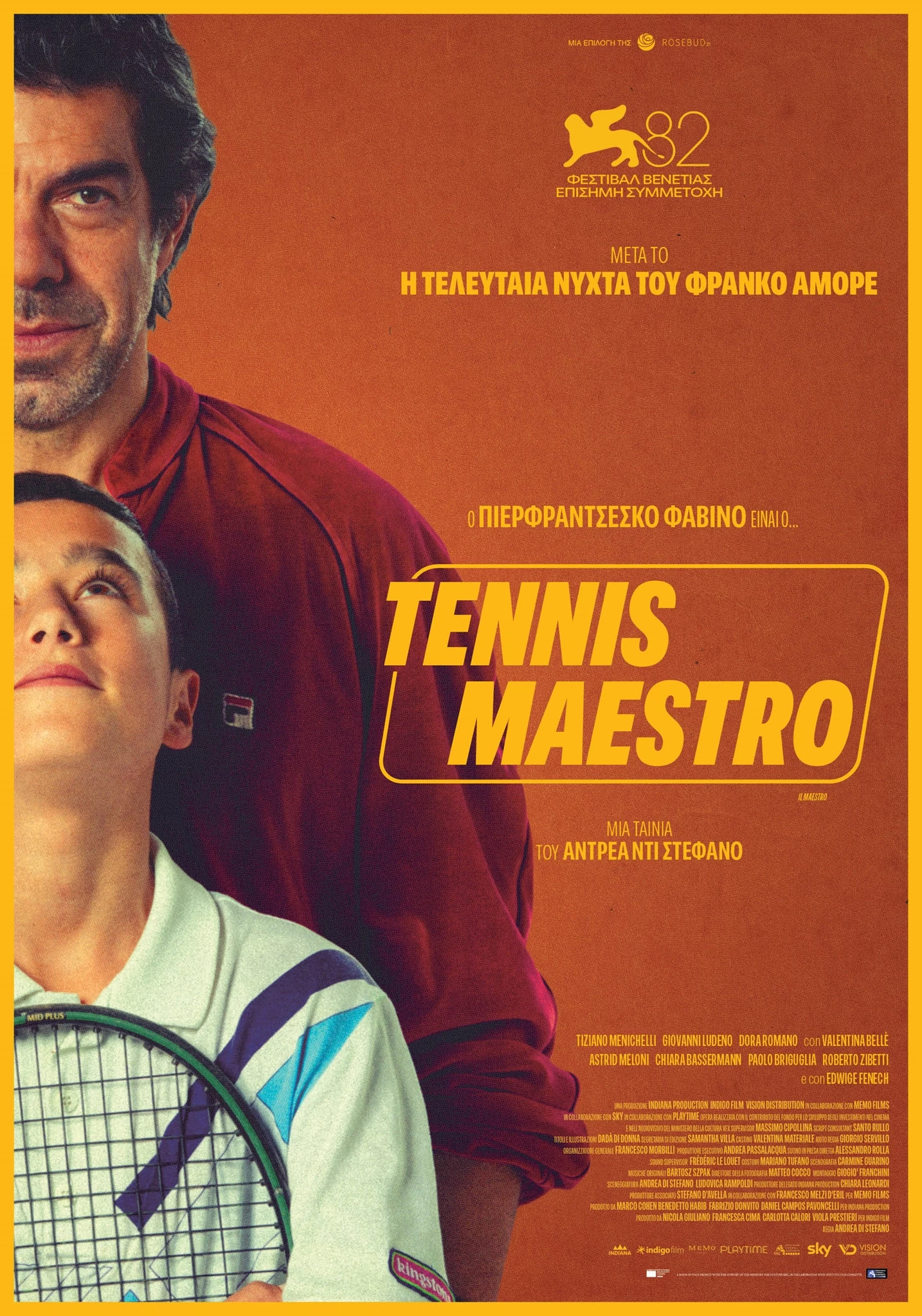 Tennis Maestro