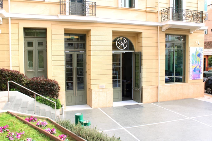 Ίδρυμα Γουλανδρή ραντεβού στη βρύση