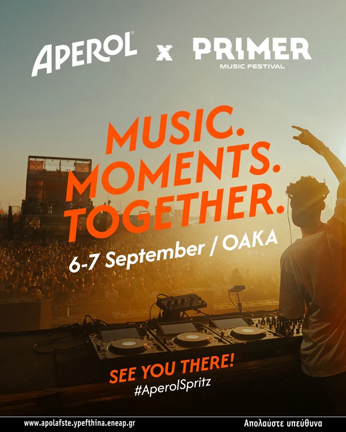Aperol